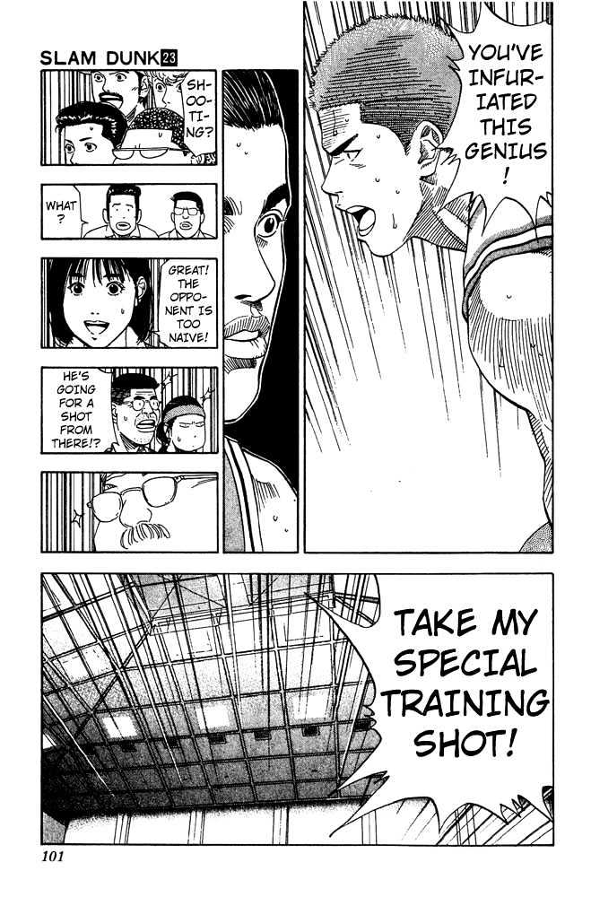 Slam Dunk, Chapter 202 image 14